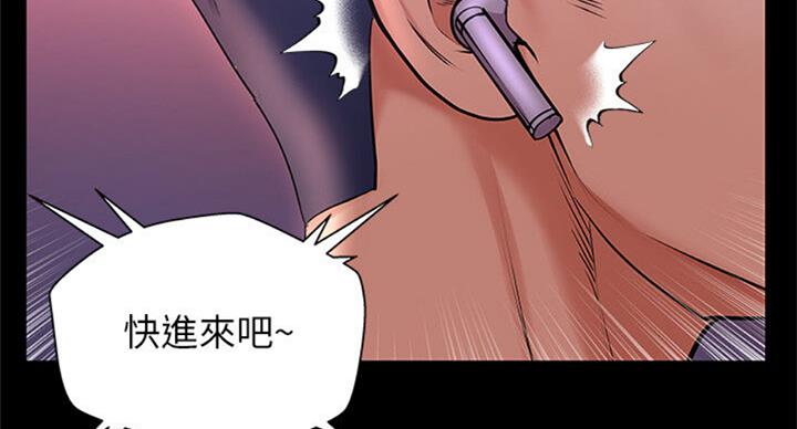 第76话12