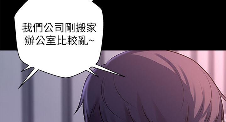 第76话14