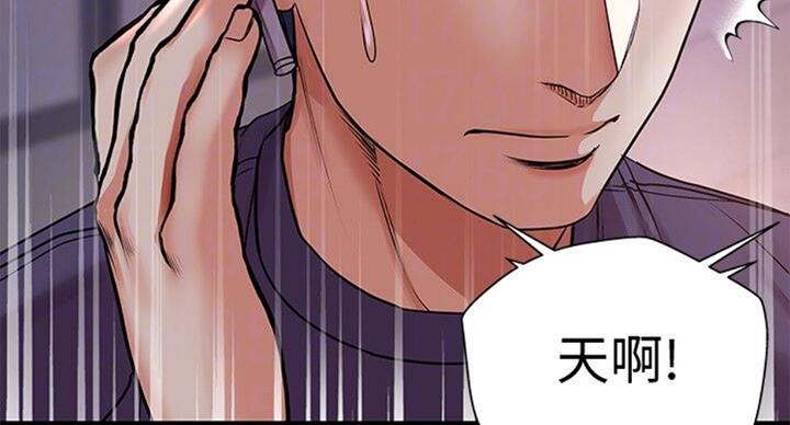 第76话23