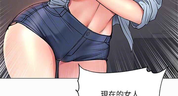 第76话41