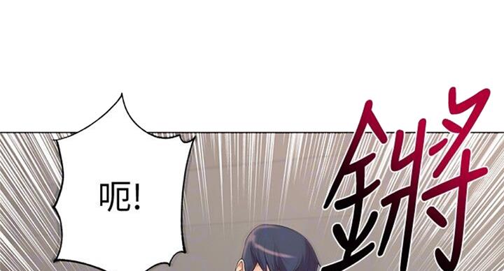 第76话54
