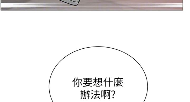 第76话67