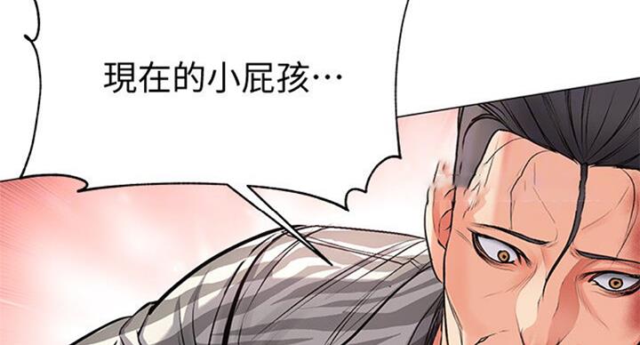 第76话75