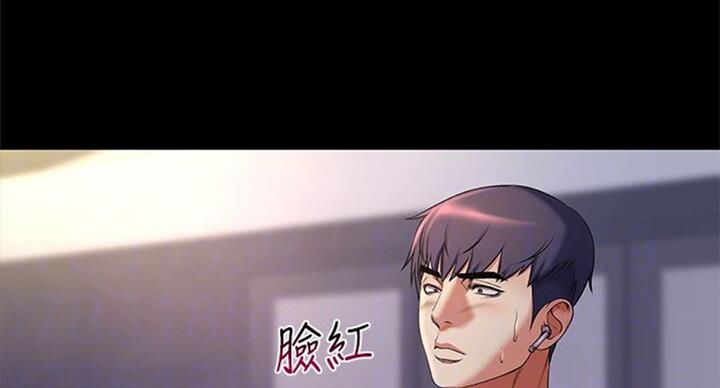 第76话8