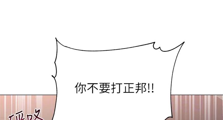 第76话84
