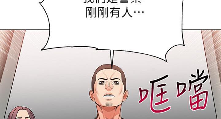 第76话98