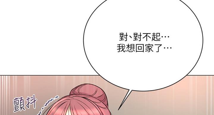 第75话103