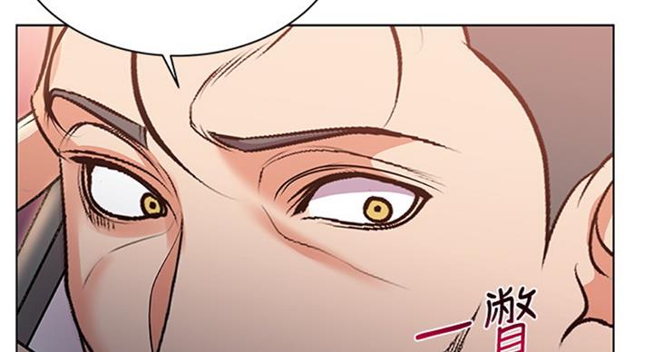 第75话12