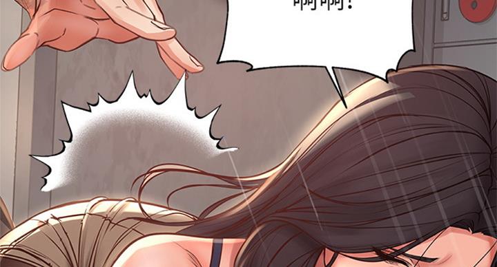 第75话32