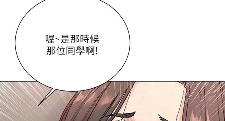 第75话4