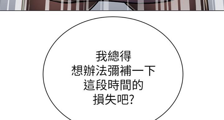第75话50