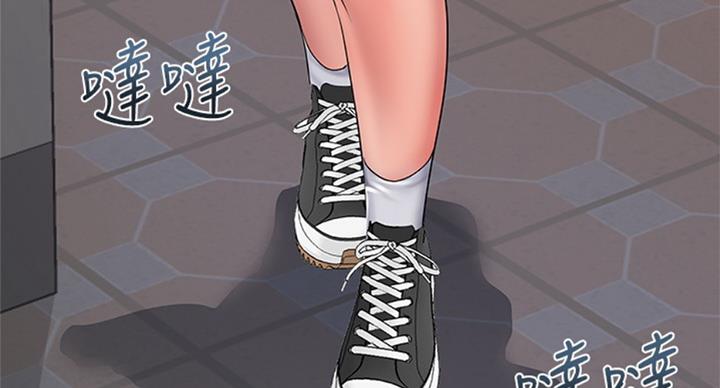 第75话59