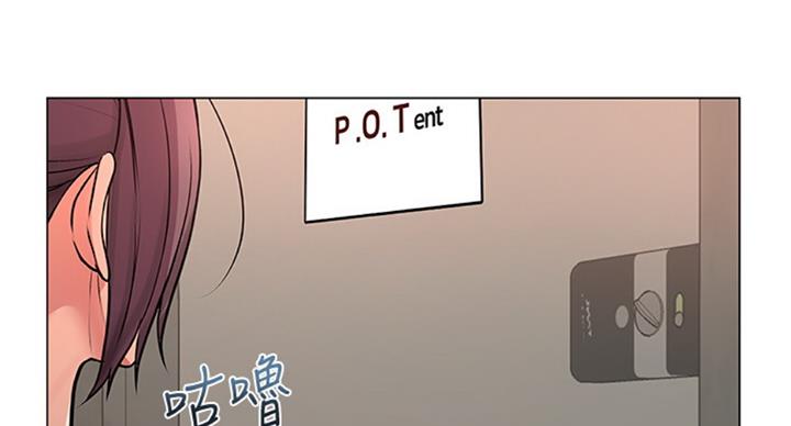 第75话62