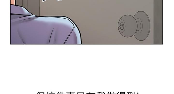 第75话63