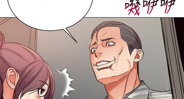第75话65