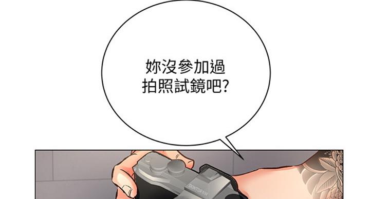 第75话71