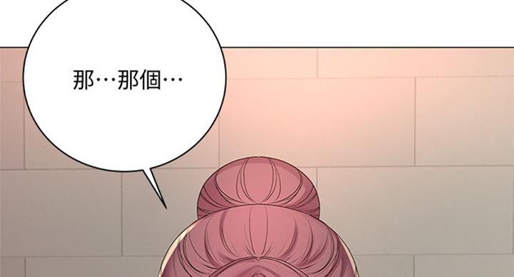 第75话77