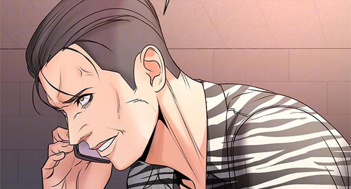 第75话8