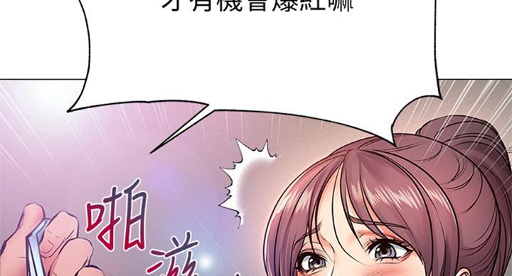 第75话87