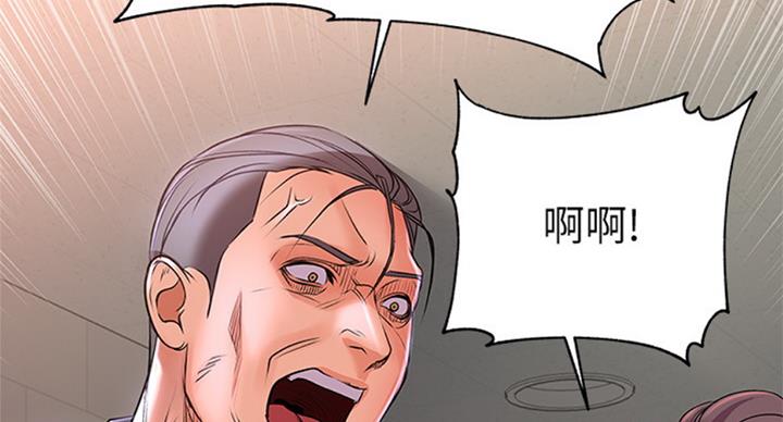 第75话99