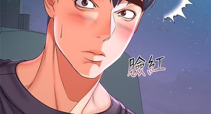 第74话18
