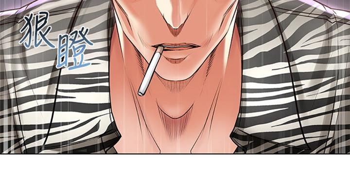 第74话76