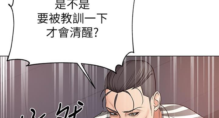 第74话92
