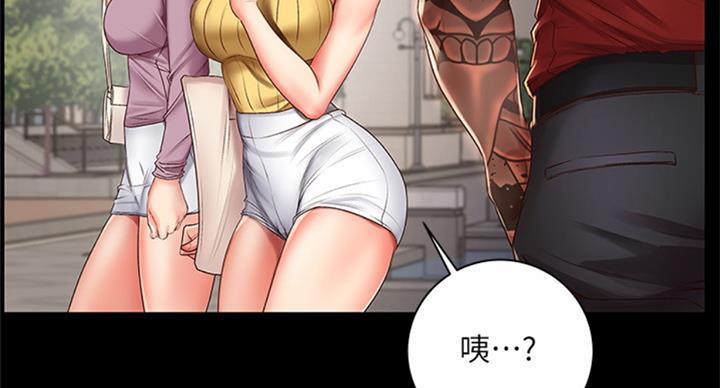 第73话26