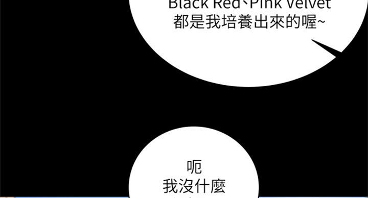 第73话38