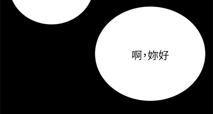 第73话53