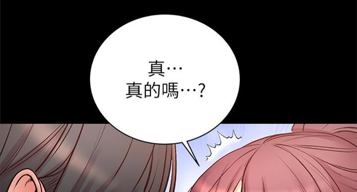 第73话58