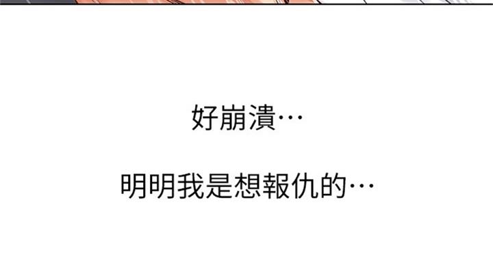 第72话34