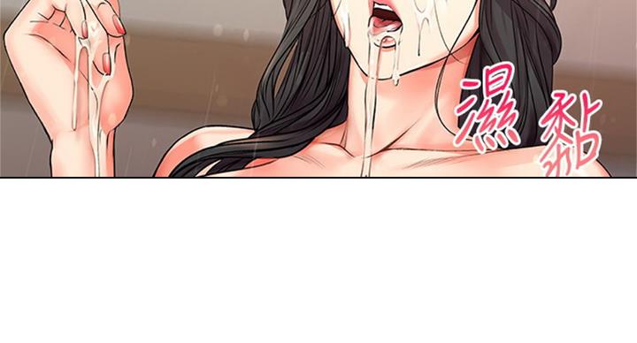 第71话26
