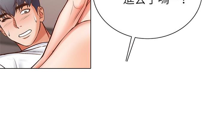 第71话62