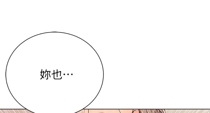 第71话63