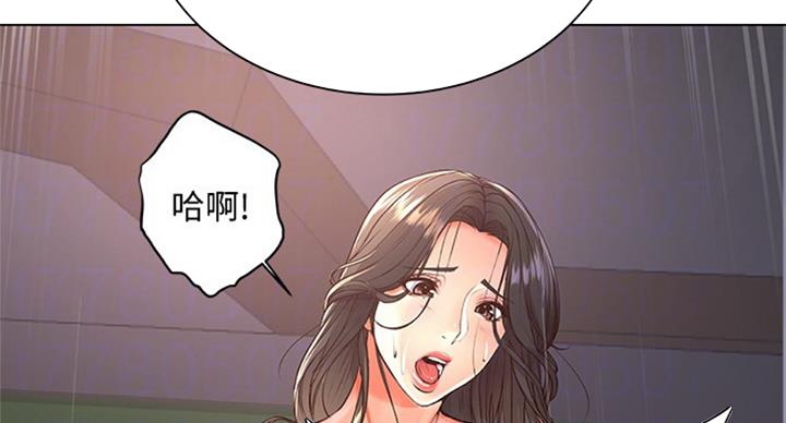 第71话68