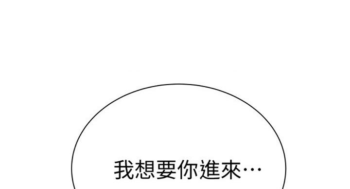 第71话72