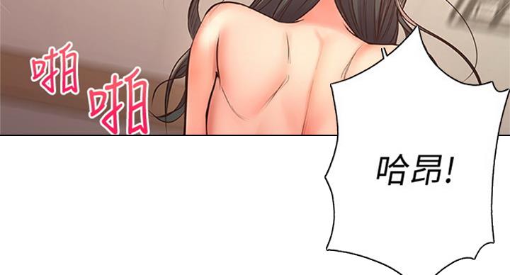 第71话77