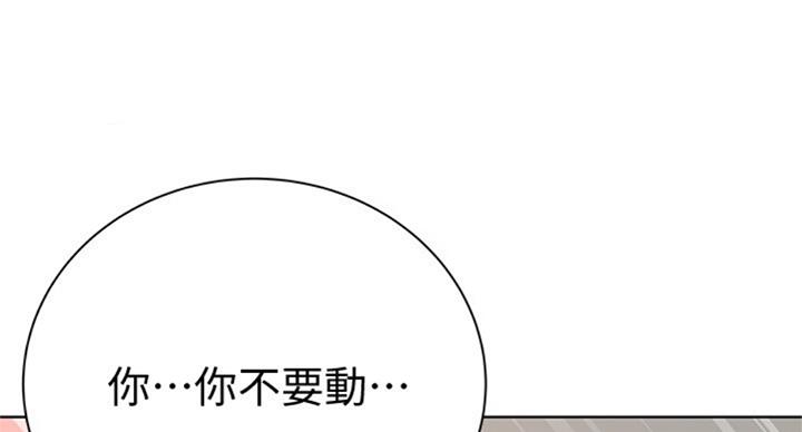 第71话91