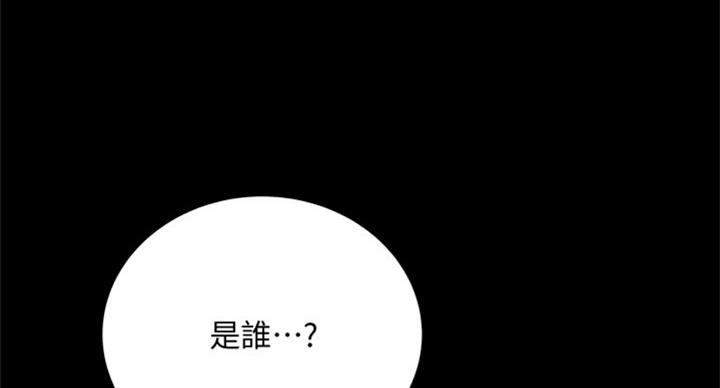 第68话30