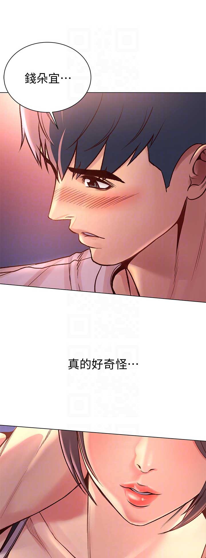 第60话10