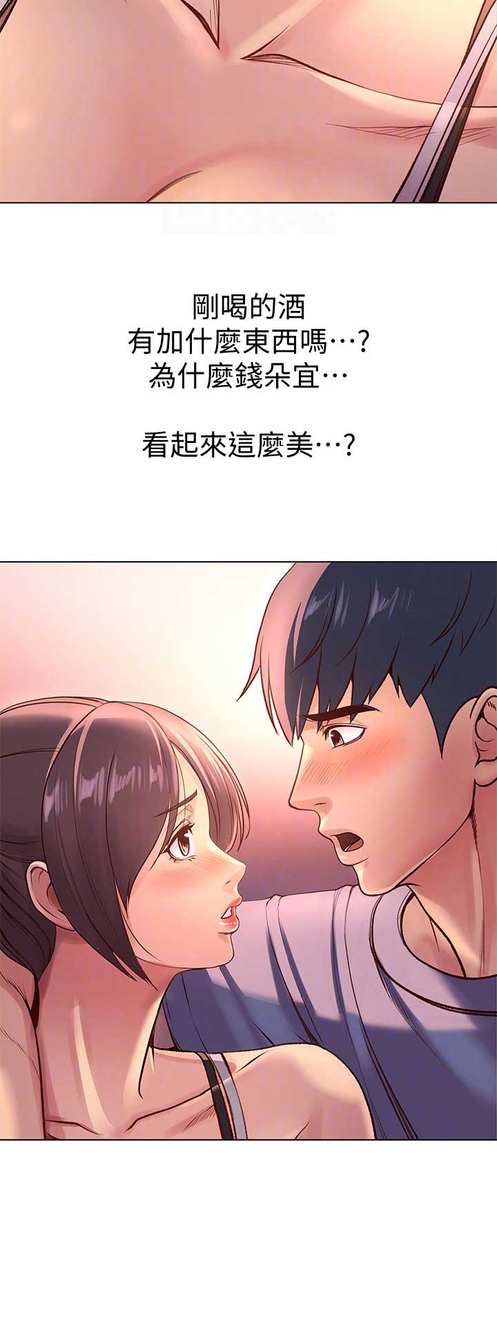 第60话11