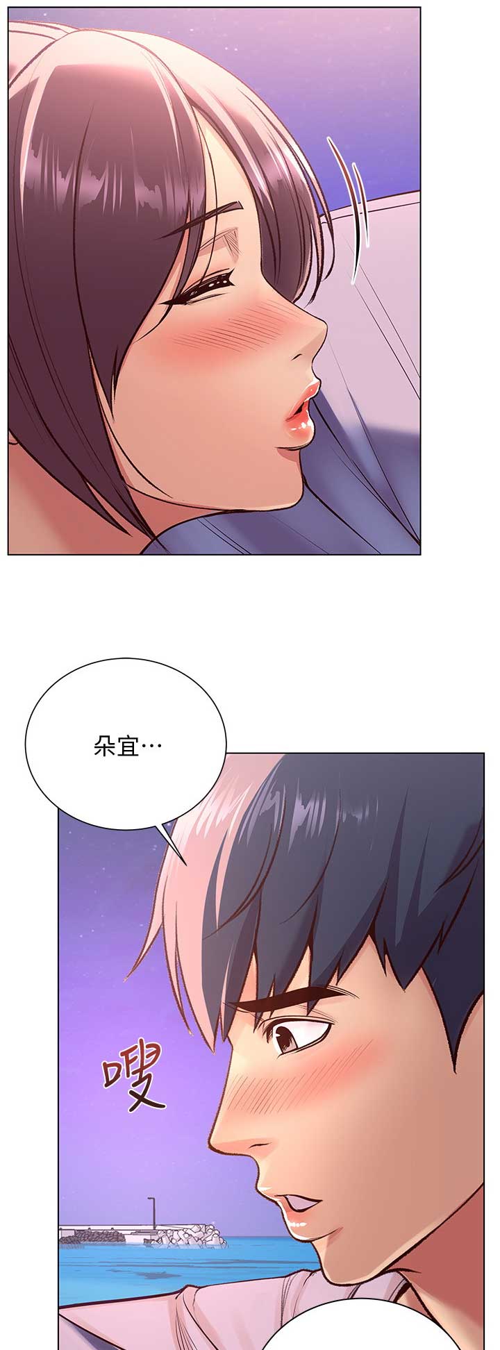 第60话12