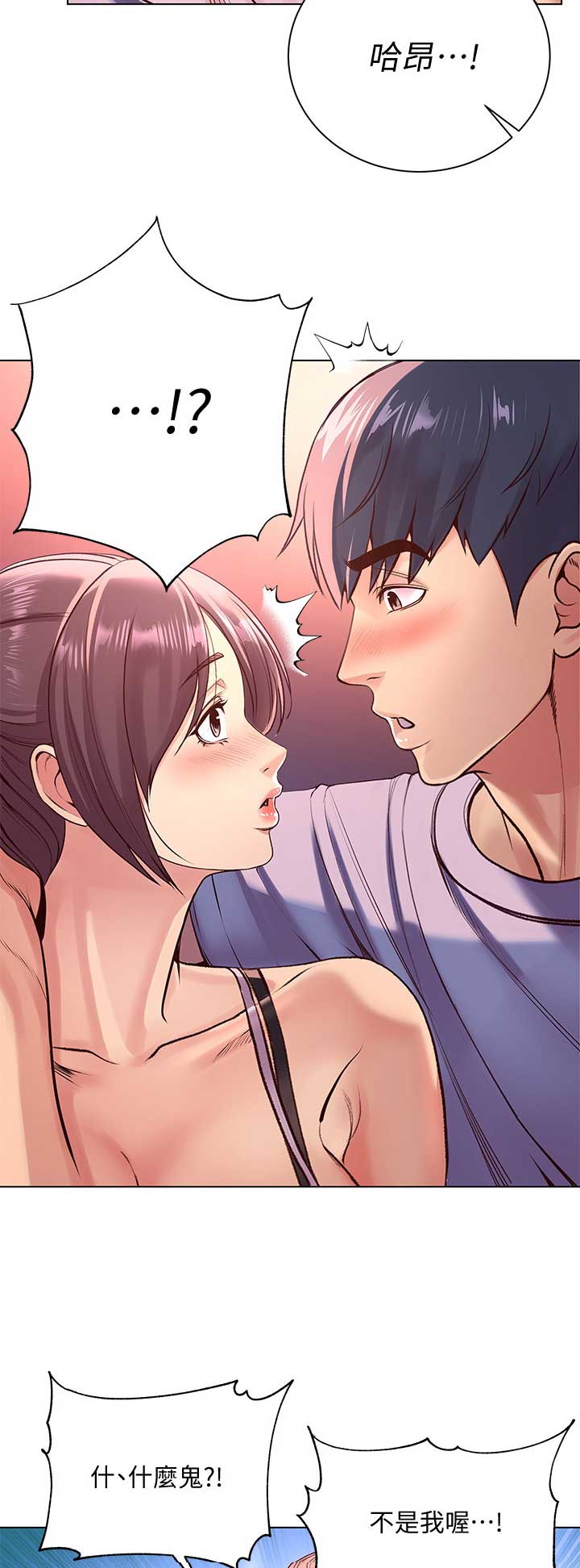 第60话13