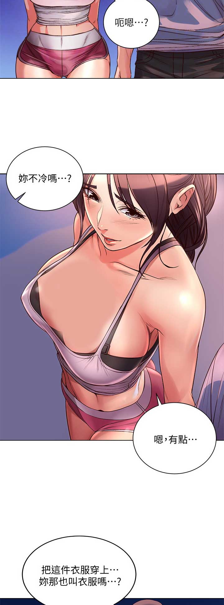 第60话4