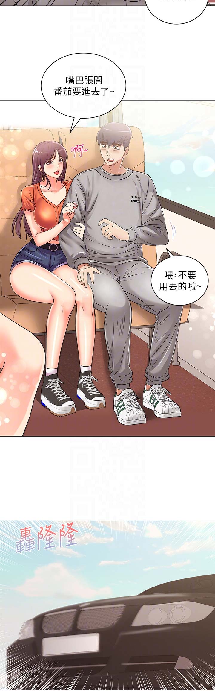第51话12
