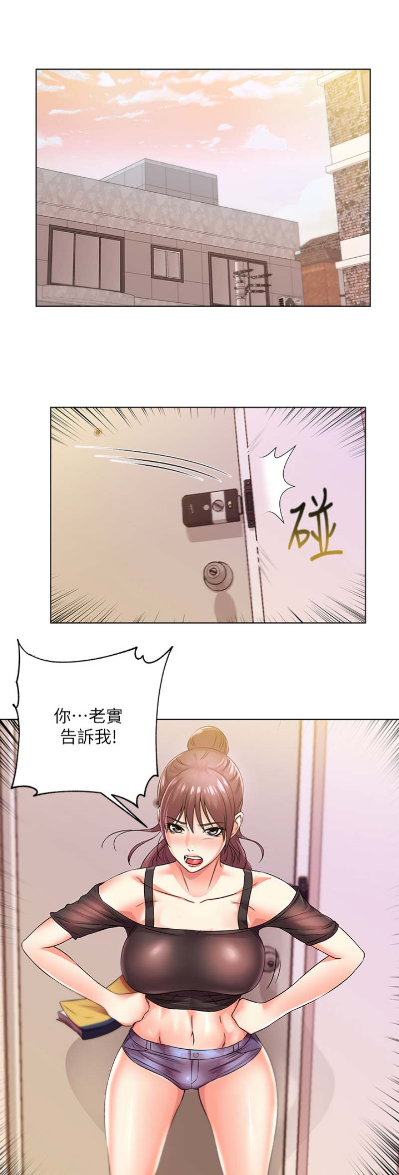 第43话0