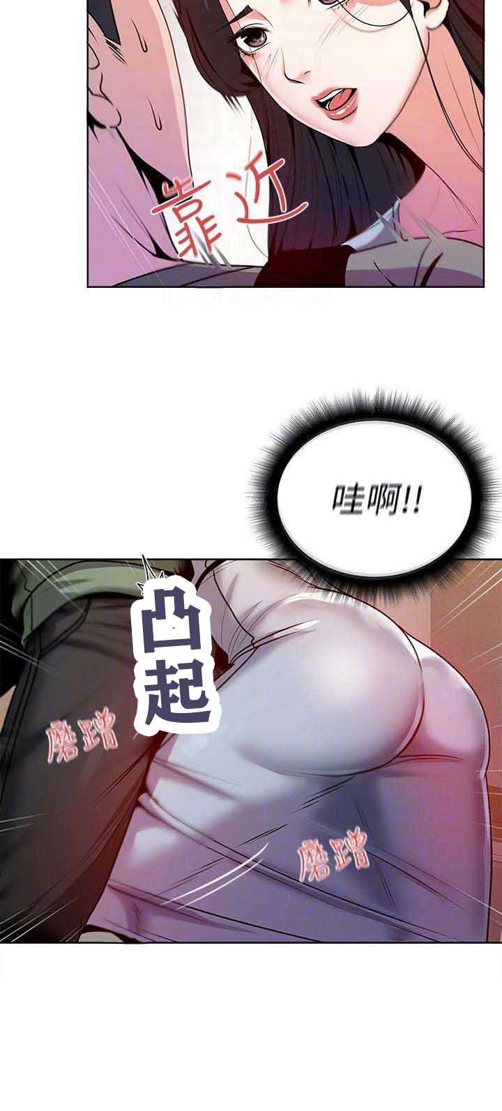 第19话10