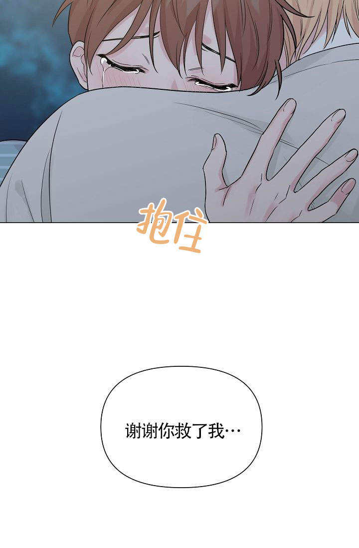 第33话39