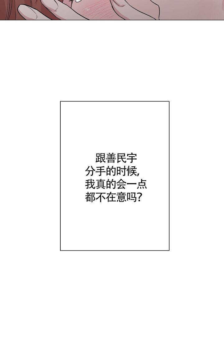 第31话12